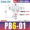 Conector de Tubo de Ar Pneumático Tipo T de Engate Rápido Rosca Direta Pb 4 6 8 10 12-m5 01 02 03