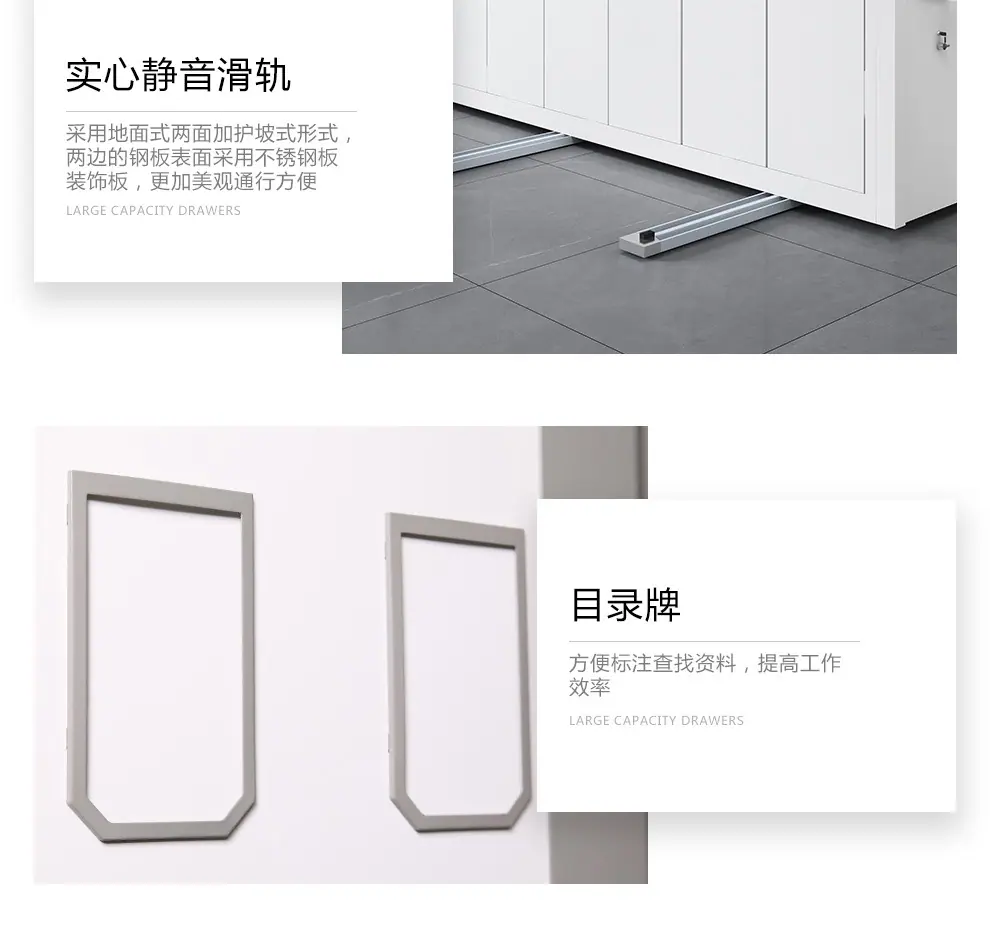 详情20