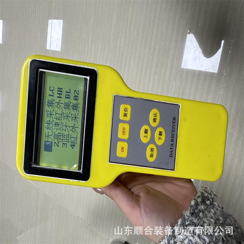 微信图片_20241028164934.jpg