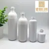 Empaque de Punto Botella Cosmética petg Producto para el Cuidado de la Piel Spray Tónico Loción Agua Emulsión Botella Botella de Relleno de Esencia Maquillaje
