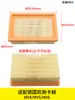 Adequado para aspiradores Karcher, elemento filtrante Karcher, filtro HEPA, separador de pó WD2, NT18/20/SD5500