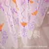 Mosquitero Exportación Terminada Loto Colorido Aliexpress Comercio Electrónico Transfronterizo Cortina de Puerta Cortina Divisoria