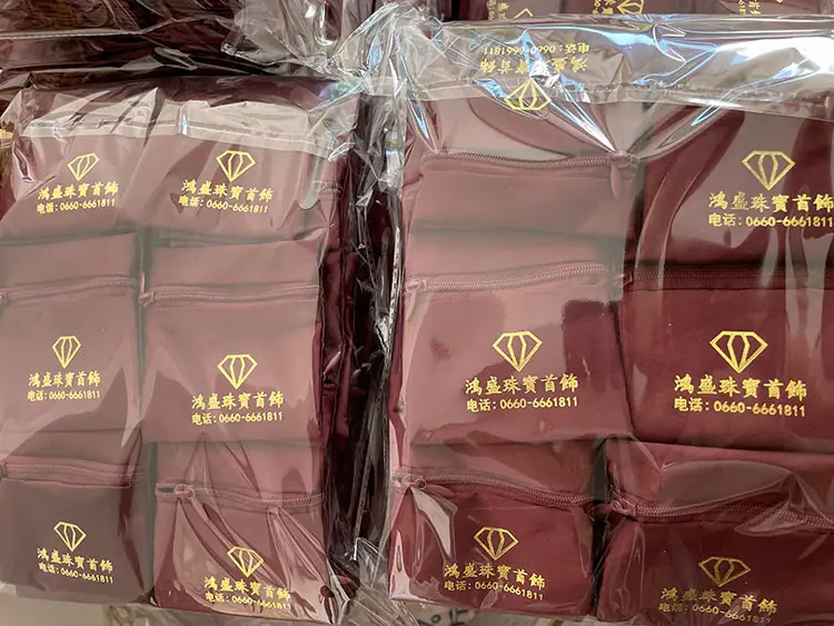 QQ图片20241003105955