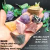 Muestras de Minerales de Cristal Natural Mixto de Venta Caliente Transfronteriza, Piedras Crudas de Cristal, Piedras Difusoras de Aromaterapia, Grava de Mineral Crudo, Piedras Desmagnetizantes