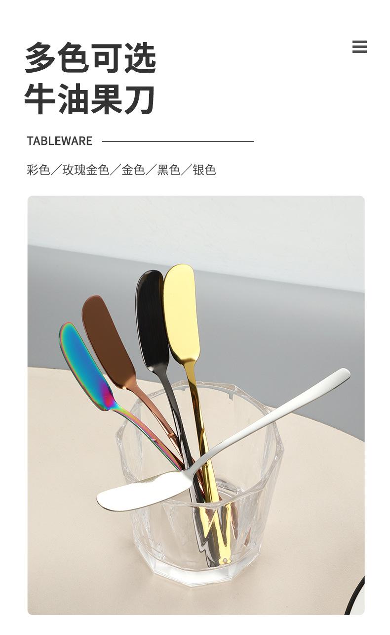 沥水盘_看图王_07.jpg