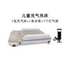 Cama inflable de seguridad para bebé con flocado de PVC para coche, colchón inflable para bebé de viaje para niños con correas portátiles
