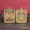 Thangka del Quinto Maestro Dragón Thangka Manjusri Amuleto Colgante Bañado en Oro Latón Bañado en Oro Cordón de Cinco Vías Colgante de la Suerte