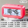 Reloj Despertador Inteligente 2026 Nuevo Modelo para Estudiantes de Secundaria y Preparatoria, Reloj Electrónico para Niños y Niñas, Potente Dispositivo de Despertador