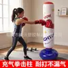 Columna de Boxeo Inflable, Saco de Boxeo de Pie para Adultos, Objetivo para Alivio del Estrés, Saco de Arena Inflable de Pie para Entrenamiento de Taekwondo en Interiores