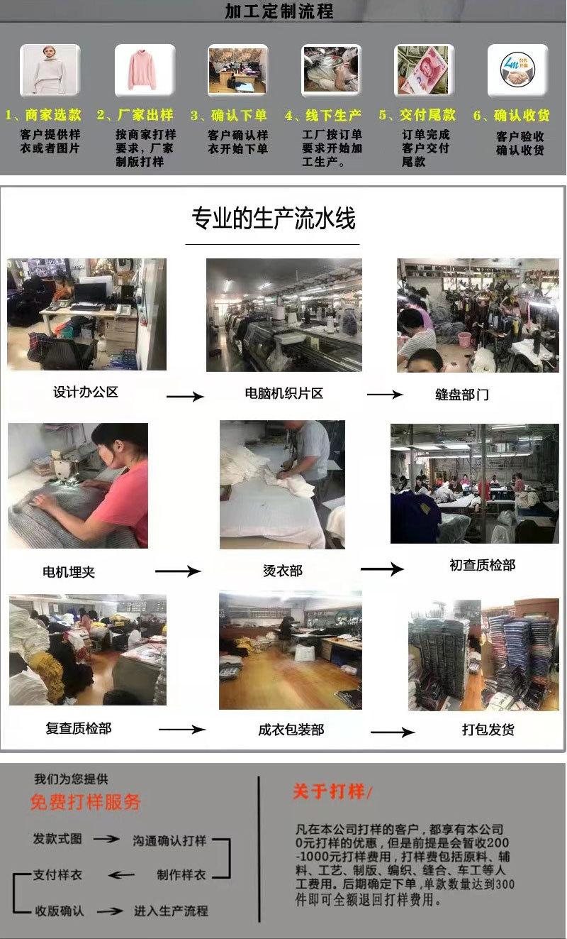 鼠牛虎详情2_04.jpg