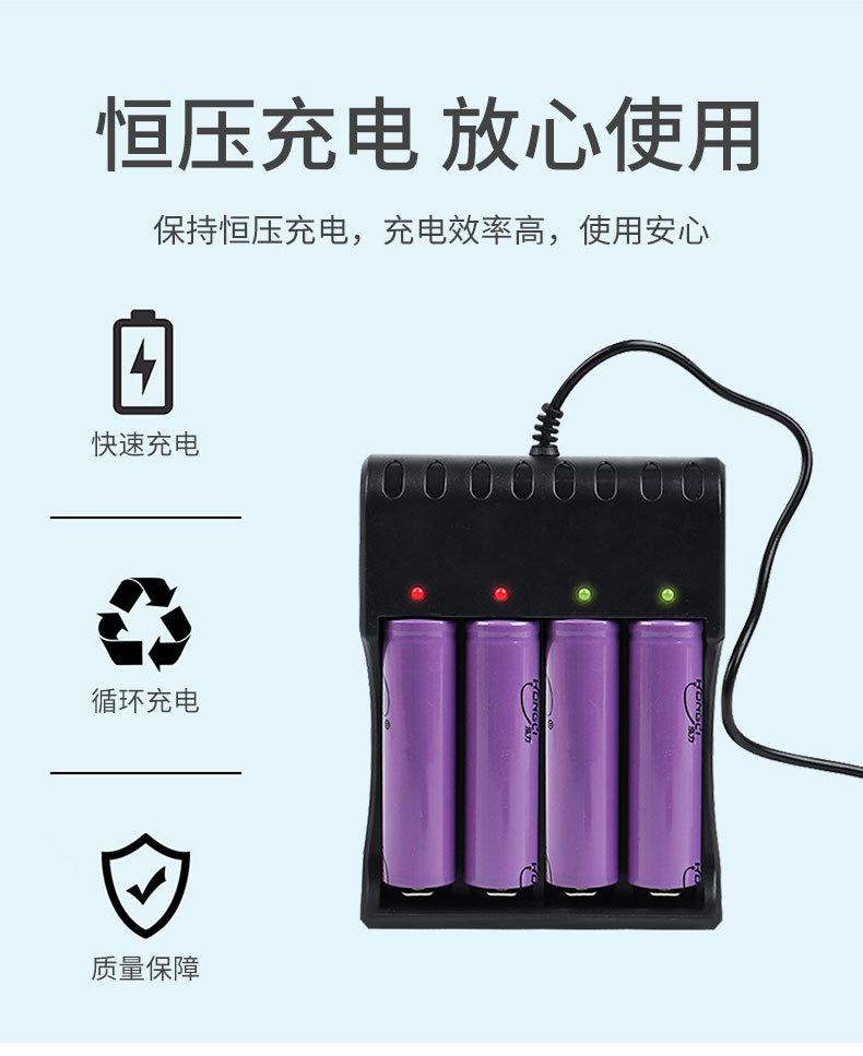 USB四槽充电器_05.jpg