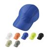 [em estoque] Boné de corrida dobrável ultraleve 44g para maratona e atividades ao ar livre, com malha respirável e sensação de frescor ao contato