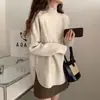 Suéter con cuello semialto y dobladillo nuevo para otoño e invierno, suéter de punto para mujer 2024, estilo perezoso, para ir al trabajo, suéter de punto suave y lanudo para mujer