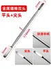 Juego de 3 Piezas de Palanca para Desmontaje de Teléfono Móvil Herramienta de Reparación de Laptop Reloj Batería Juego de Palancas Metálicas Universal