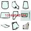 Vidrio templado para modelos antiguos de tractores Dongfanghong es adecuado para múltiples modelos como LY1004/LX950/MF554
