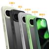 Adecuado para Google Pixel10 una Funda de Teléfono, Pixel9Pro Simple Mate Google 10 Proxl Airbag Anticaída
