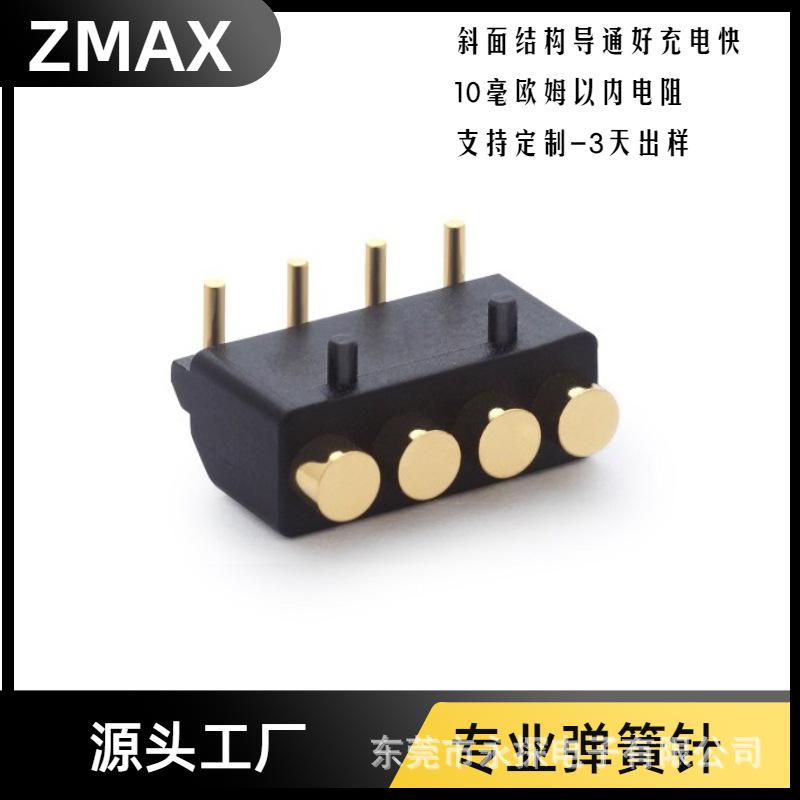 折弯母座系列