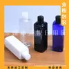 Botella cuadrada marrón con tapa abatible 240 ml, botella blanca con tapa de presión, botella para loción, botella marrón para medicamentos 240 ml, botella negra para aceites esenciales