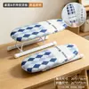 Tábua de passar de mesa, acessórios para tábua de passar, tábua de passar pequena portátil, suporte dobrável mini para passar mangas de uso doméstico