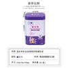 Medicina Tradicional China en Polvo Lata de Hierro Sellada Zhishentang Polvo de Esporas de Ganoderma Medicina Herbal China Todas las Categorías Caja de Hierro con Forma Especial Empaque Personalización