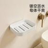 Estante para Jabón Fasola Simple Montado en Pared Doméstico Sin Taladro Doble Capa Drenaje Caja de Jabón Montada en Pared para Baño