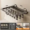Perchero plegable, tendedero multi-clip sin taladro, herramienta para secar calcetines en el balcón, ventosa multifuncional para ventanas y baños