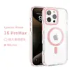 Adecuado para Funda de Teléfono Magnética Transparente Iphone17E, Funda Apple 16Pro Max, Funda de Teléfono de TPU de Cerveza, Anticaídas