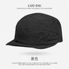 Gorra de Béisbol de Secado Rápido para Primavera y Verano con Panel Protector Solar para Deportes al Aire Libre, Gorra de Béisbol Transpirable con Protección Solar, Gorra con Visera de Secado Rápido