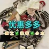 2026 Yiwu Mayoreo de Pequeños Artículos Pinzas para el Cabello Accesorios para el Cabello de Princesa Pasadores Diademas de Gama Alta Pinzas Estampadas Pinzas de Dibujos Animados