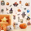 Nuevas Pegatinas de Pared Autoadhesivas de Calavera y Calabaza de Halloween para Decoración de Sala de Estar, Dormitorio, Pasillo y Entrada - Al Por Mayor