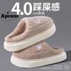 Pantuflas de Algodón Apcans con Sensación de Caca para Hombres y Mujeres en Otoño e Invierno para Interiores del Hogar Antideslizantes para el Hogar Pantuflas Cálidas de Felpa Adicional