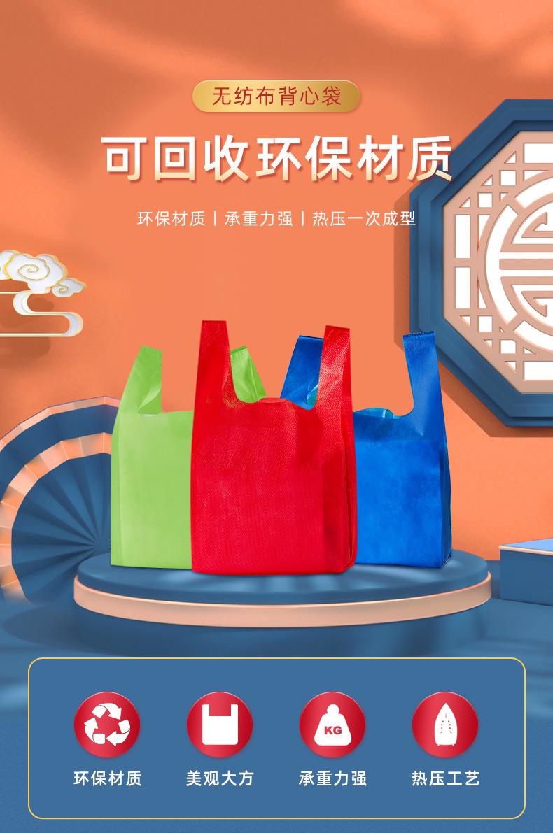 详情页1-安徽恒奥环保包装有限公司_02.jpg