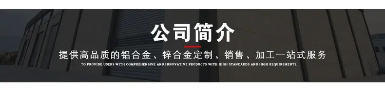 圣而富详情_14.jpg