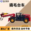 Suministro de plataforma minera XMPYT-45 plataforma minera máquina limpiadora de caminos entrega rápida