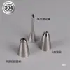 Ferramentas Suplementares para Comida de Bebê, Sacos de Confeitar e Bicos, Sacos de Confeitar Descartáveis Espessados para Creme, Bolo, Biscoito Derretendo na Boca