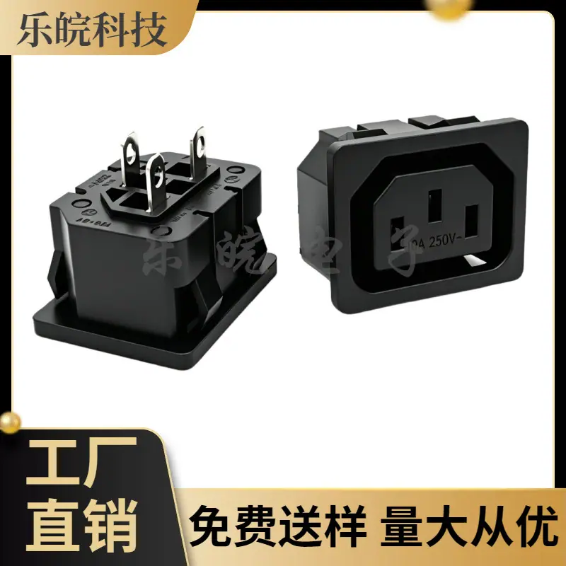 大泽工具_20260508214446