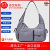 Bolsa Quadrada Pequena Feminina Tendência Outono para o Trabalho Bolsa Transversal de Grande Capacidade Bolsa de Ombro com Múltiplos Bolsos Bolsa de Braço de Alto Valor