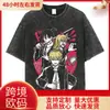 Camiseta Vintage Lavada do Anime Chainsaw Man com Gola de Marinheiro e Padrão Listrado, Camiseta Unissex Respirável e Confortável, Fabricada na China