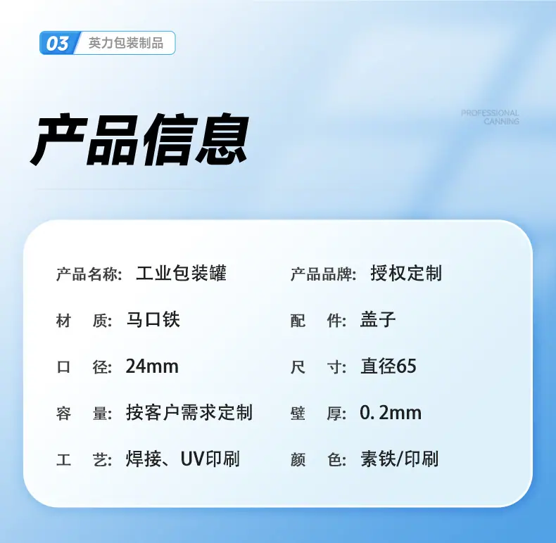 详情3.jpg