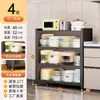 Estante de Almacenamiento de Cocina de Pie Multicapa a Prueba de Polvo Gabinete de Almacenamiento Doméstico Multifuncional Alacena Aparador Gabinete de Almacenamiento