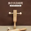 Instrumento musical Orff ayudas de enseñanza para niños juguete de tubo que suena solo de madera instrumento musical instrumento de percusión para niños