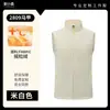 Jaqueta de fleece roupa de trabalho para catering restaurante de hot pot churrasco milk tea uniforme para equipe de serviço da recepção manga longa outono inverno colete