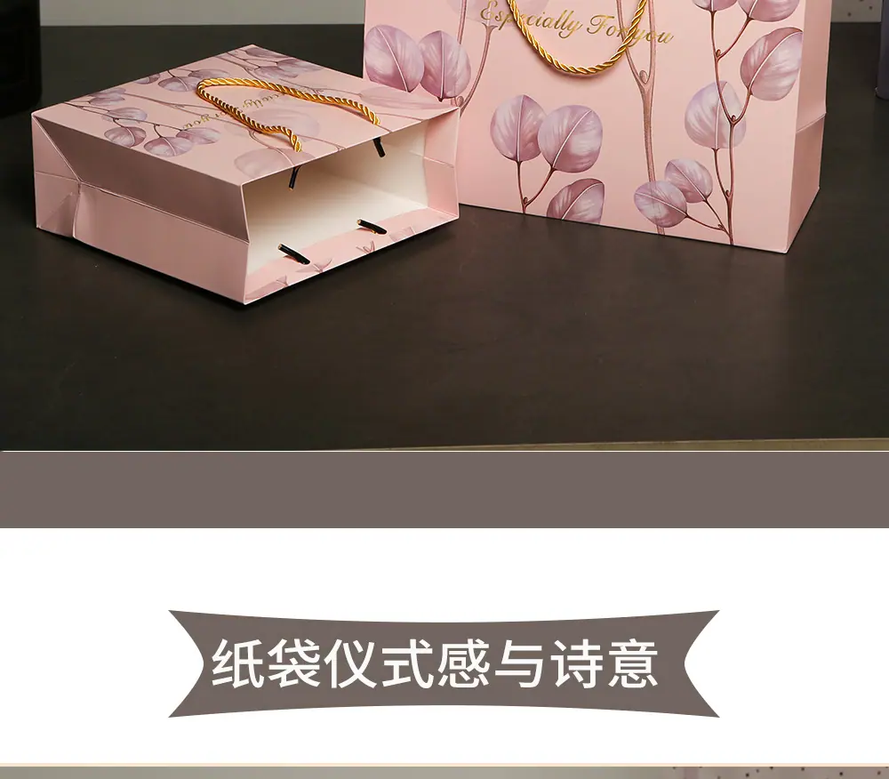 尤加利叶手提礼袋_07.jpg