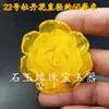 Cera de abeja al por mayor fluorescente flotante agua salada mango de cera de abeja colgante Hu cera de abeja color amarillo aceite de pollo colgante Buda Guanyin cabello de cera de abeja vieja
