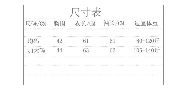 字母透视_04.jpg