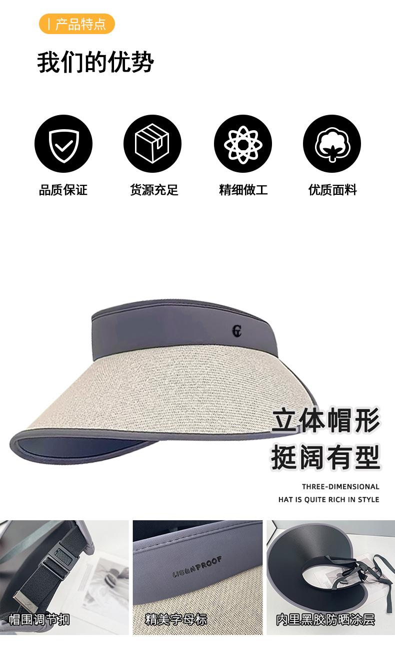详情_02.jpg
