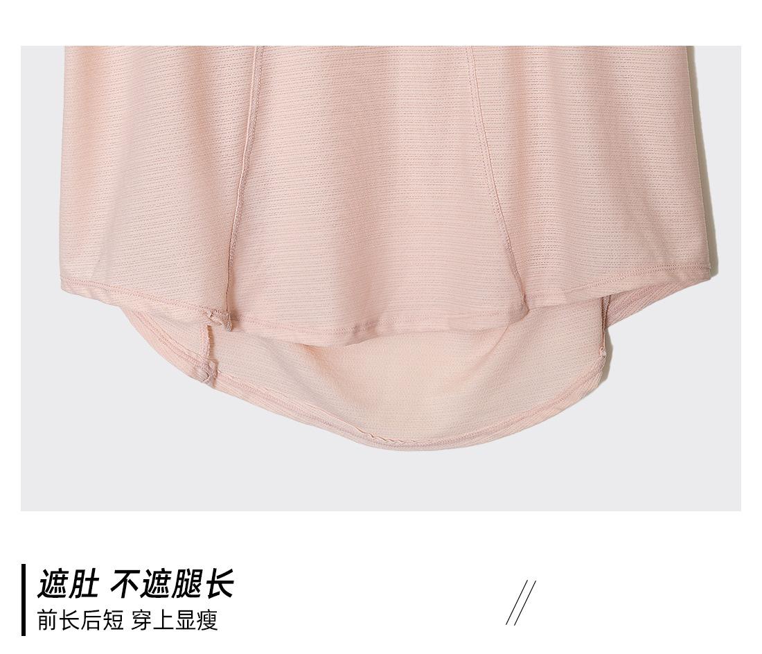 短袖24065详情页-2_07.jpg