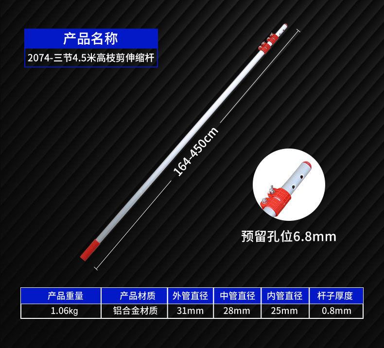 详情-06.jpg