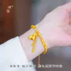 Pulseira de Ouro Brilhante 24K com Símbolos de Dinheiro e Franjas, Nova Pulseira Estilo Chinês de Luxo Leve Ano do Cavalo, Mesmo Estilo da Loja de Ouro Puzuo
