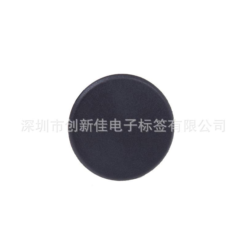 RFID洗衣标签 (7)